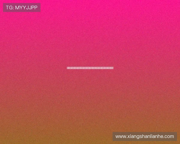 高清流畅足球比赛在线直播免费观看平台全攻略实时赛程数据解说体验