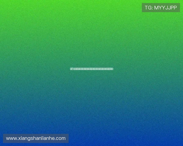 速8体育直播网打造专业高清赛事直播平台与球迷共享精彩瞬间