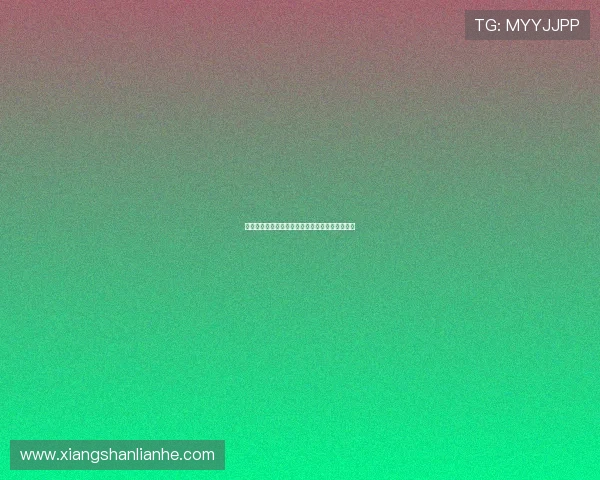 菁体育论坛:探索体育文化发展与交流的创新平台 菁体育论坛:探索体育文化发展与交流的创新平台