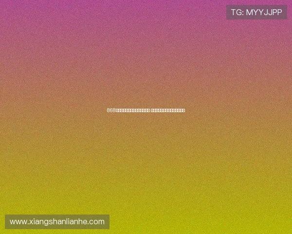 868体育官网登录入口全面升级优化 体验畅享更高效便捷的游戏服务