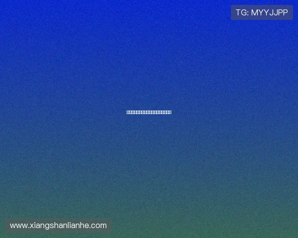 高清免费影视全集在线观赏无需付费体验